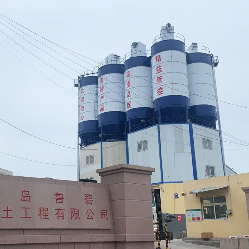 西藏青岛鲁碧混凝土工程有限公司